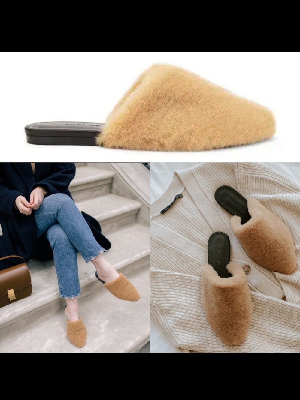 NEW! Jenni Kayne Shearling Mule Slides - 7M